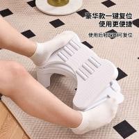 ราคา ใหม่สํานักงานสตูลวางเท้าปรับสตูลวางเท้าในครัวเรือนสตูลวางเท้าห้องน้ําสตูลวางเท้าสตูลเด็ก (27693730628)