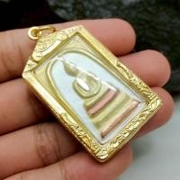 ราคา เหรียญสมเด็จวัดระฆัง เนื้อทองสามกษัตริย์ ด้านหลังคาถาชินบัญชร เลี่ยมกรอบทองไมครอนกันน้ำ พระบ้านรวมๆ สวยๆวัดใจ (41770315720)