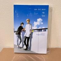 ราคา (การ์ตูนyaoi) สองเรากลางฤดูร้อน เล่ม1 (19576678176)