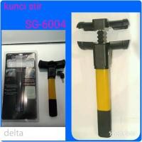 ราคา ล็อคพวงมาลัย (ตัวล็อคแฮนด์) 6004 รถสากล (พวงมาลัยขนาดใหญ่และเล็ก) (27379300628)