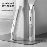 ราคา ❤ เครื่องตัดขนสั POPO Cats Dog Grooming Trimmer Silent Pet Hair Clipper เครื่องตัดขนสัแบบไร้สาย (41856539626)