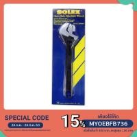 ราคา ประแจเลื่อน SOLEX 10" ของแท้ ประแจเลื่อน SOLEX 10" ของแท้ (3954239356)