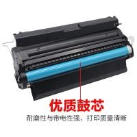 ราคา เหมาะสําหรับ HP C4129X Selenium Drum HP5000 ตลับหมึก 5100LE Canon EP-62 ตลับผง 1810 LBP880 (54601571152)