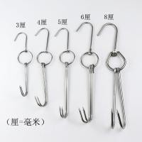 ราคา ตะขอเป็ดย่าง สแตนเลส ตะขอเป็ดย่าง ตะขอคู่ ตะขอแขวน ตะขอไก่ย่างเชิงพาณิชย์ ตะขอเตาอบ ตะขอหมู ชั้นวางเครื่องมือ 7MRV (26031528247)