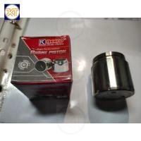 ราคา ส่งเร็ว ลูกสูบดิสเบรค Nissan Big-M reeco (27600301129)