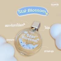 ราคา (พร้อมส่ง ส่งฟรี )Star Blossom perfume น้ำหอมกลิ่นไปเดท กลิ่นเด็กมัธยม (21270486197)