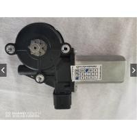 ราคา มอเตอร์กระจก ไฟฟ้า อีซูซุ ดีแม็ก ปี 2011-2016 "แท้" หน้าขวา 6สาย ISUZU D-MAX 2011-2016 โกดังอะไหล่ยนต์ อะไหล่รถยนต์ (16518979559)