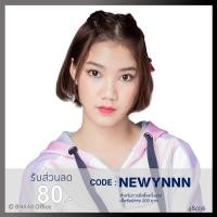ราคา [Set13-17] Photo Set น้ำใส Namsai BNK48 (Comp/Semi/Single) (1323936219)