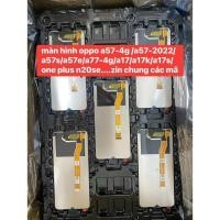 ราคา Oppo A57 2022 / A57 4G / A77 / A77S / A17K / A17S / A18 / A38 หน้าจอสังกะสีแชร์พร้อมรหัสแสดงผล Sharp (42113531617)