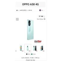 ราคา OPPO A78 4G (รุ่น CPH2577) — สีเขียวมินต์ (Green) ข้อมูลสเปกหลักของ OPPO A78 4G (24097366333)