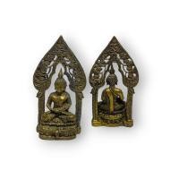 ราคา MML[P2]สมเด็จพระนิรันตราย หอพระสุราลัยพิมาน พระพุทธรูปคู่บ้าน งานทองเหลืองประมาณ3ซม. (22270694506)