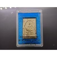 ราคา พระสมเด็จบางขุนพรหม ย้อนยุค เนื้อผง พิมพ์สังฆาฎิไม่มีหู วัดบางขุนพรหม ปี2547 พร้อมตลับเดิม (29580175111)