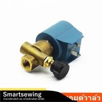 ราคา โซลินอยด์วาล์วเตารีดไอน้ำหม้อต้มอุตสาหกรรม ยี่ห้อ:CEME สำหรับหม้อต้มอุตสาหกรรมSolenoid Valve of Industrial Steam Lron (17089328027)