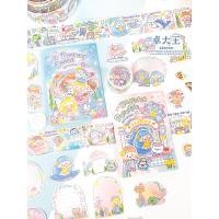 ราคา Molinta "Ocean Paradise" Tape&Sticker ธีมโลกใต้น้ำ ท่องทะเลกัน สติกเกอร์น่ารักพร้อมส่งในไทย (23642661756)