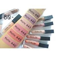 ราคา sleek matte mee รุ่นนู้ด (175262525)