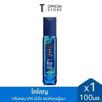 ราคา TROS ทรอส โคโลญ น้ำหอม บลู โคด กลิ่นแชมเปี้ยน 100 มล., สีเขียว (15764882102)