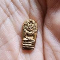 ราคา พระนาคปรกจ้อย ที่ระลึกฉลองพระประธาน หลวงปู่มหาศิลา ปี 2564 เนื้อทองแดง (28473190383)