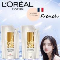 ราคา ของแท้ประกัน LOREAL X-Tenso น้ำยายืดผมถาวร 400ML×2 น้ำยาโกรกสำหรับยืด และน้ำยาโกรกดัด ใช้ล็อคเส้นผมหลังจากการยืดผม (26190999535)