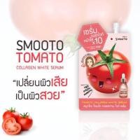 ราคา ของแท้ ราคาถูก Smooto 10X สมูทโตะ โทเมโท คอลลาเจน ไวท์ เซรั่ม มะเขือเทศ​ (9660815878)