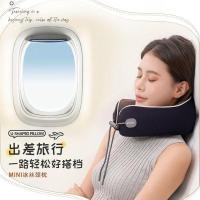 ราคา หมอนหนุน หมอนรองคอ หมอนรองคออัจฉริยะ U-Shaped สำหรับการเดินทางและเครื่องบิน ทำจากฟองน้ำความจำ พกพาสะดวก (57251024135)