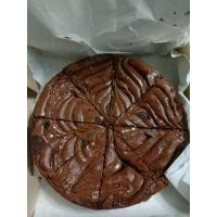 ราคา บราวนี่ นูเทลล่า เนื้อหนึบ ขนาด 1 ปอนด์ (3582478564)