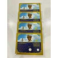 ราคา แผง แผงเปล่า แผงสะสมเหรียญ ใส่เหรียญหมุนเวียน ร9 (6ช่อง) สีน้ำเงิน ครบชุด 6 เหรียญ(ราคาต่อ 1แผง) (16776972279)