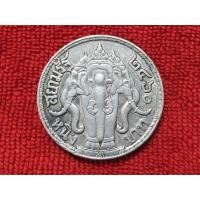 ราคา เหรียญ​ต่างประเทศ​(4338)เหรียญ​กษาปณ์​ไทย​ 2460 (22911898248)