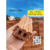 ราคา อิฐก่อผนังอิฐแดงอิฐสร้างบ้าน (28489676419)