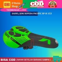 ราคา Pacific SP H-153 อานจักรยาน Pacific Bicycle Seat (25937499536)