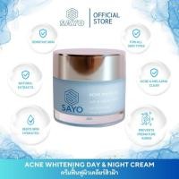 ราคา SAYOครีมฟื้นฟูผิวเคลียร์สิวฝ้า ACNE WHITENING DAY & NIGHT CREAM (47351223637)