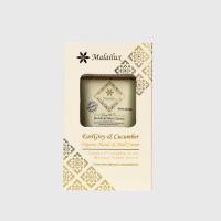 ราคา ซื้อ 2 ชิ้นราคาส่ง!! MALAILUX EarlGrey & Cucumber Organic Hand and Nail Cream 50ml (4526199379)