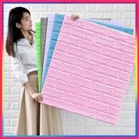 ราคา แผ่นติดผนังห้องเก็บเสียง ใหญ่ 3d สติกเกอร์ติดผนังมินิมอล วอลเปเปอร์ ติด ผนังห้องนอน (27529320126)