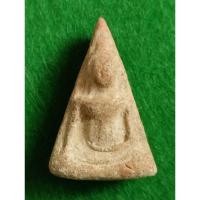 ราคา พระนางพญา พิมพ์เข่าโค้ง วัดนางพญา เนื้อผง (22915694273)