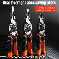 ราคา คีมปากแหลม 9 นิ้ว คีมปากตัด 9 นิ้ว คีมตัดข้าง 8 นิ้ว คีมตัดสายไฟ ปอกสายไฟ ย้ําสายไฟ (56002189326)