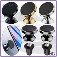 ราคา อีเปีย ที่วางโทรศัพท์ในรถยนต์แบบแม่เหล็ก,ที่วางโทรศัพท์มือถือแบบแม่เหล็กหมุนได้,ช่องระบายอากาศขาตั้งรองรับคงที่ขาตั้งโทรศัพท์มือถือในรถ (51850905768)