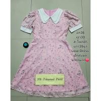 ราคา ชุดเดรสป้ายติดMสัดส่วนL(ร้านนี้แพทเทินใหญ่)ป้ายLove Dressน่ารักงานปัก❤️ (41853368784)