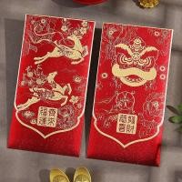 ราคา ปีไอเดียซองจดหมายสีแดง ปีมะเมีย ซองจดหมายสีแดง 2026 วันส่งท้ายปีเก่า ส่งท้ายปีเก่า สากล ลี้ ชิ ซองจดหมายสีแดงซองจดหมายสีแดง ซองจดหมายสีแดง 2026 ของขวัญใหม่ ไอเดียซองจดหมายสีแดง20251101 (56300656750)