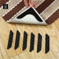 ราคา แผ่นรองขาเก้าอี้ กันลื่น แผ่นยางรองขาโต๊ะ เก้าอี้ กันลื่น (10659457134)