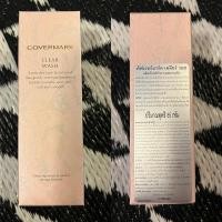 ราคา COVERMARK CLEAR WASH ผงแป้งล้างหน้า 85g, (24327571040)