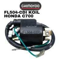 ราคา คอยล์จุดระเบิด Honda C700 C 700 คอยล์จุดระเบิด (42922704719)