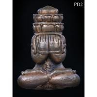 ราคา พระปิดตาพังพระกาฬ ศรีมหาราชพังพระกาฬ รุ่นผ่าตะวันเหนือดวง วัดพุทไธศวรรย์ เนื้อสัมฤทธิ์ พิมพ์จัมโบ้ มีโค้ด มีกล่องเดิม (23476370113)