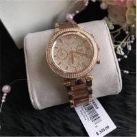 ราคา Michael Kors Rose Gold Parker Watch ของแท้100% (311530235)