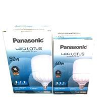 ราคา Panasonic หลอดไฟ พานาโซนิค LED Bulb LOTUS 40W/50W Daylight (แสงขาว) (8415383617)
