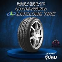 ราคา ยาง 205/45R17 LINGLONG รุ่น Crosswind ราคาต่อเส้น ปี 2025 (49201025754)