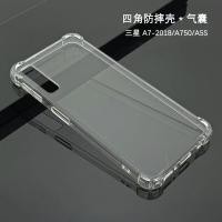 ราคา ส่งจากไทย Case Samsung A7 2018 เคสกันกระแทก case Samsung galaxy a7 2018 เคสโทรศัพท์ ซัมซุง SAMSUNG เคสมือถือ เคสใส (19358145288)