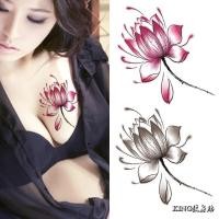 ราคา สติ๊กเกอร์รอยสักปลอม กันน้ำ สีดำ ขาว และชมพู สำหรับผู้หญิง ลายโลตัส พร้อมส่งฟรี (40067748211)