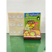 ราคา JAM JAM RICE MILK แจม สบู่น้ำนมข้าว แจม (เปลือย)บรรจุแพ๊คละ12ก้อน น้ำหนักก้อนละ65 กรัม (21391706232)