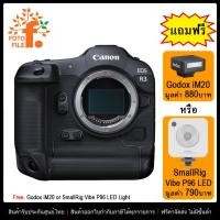 ราคา Canon Camera Canon EOS R3 Body ประกันศูนย์ไทย (20231146399)