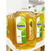 ราคา เดทตอล ไฮยีน น้ำยาทำความสะอาดฆ่าเชื้อโรคเอนกประสงค์ 750 มล. x 1 ขวด Dettol Hygiene Multi-Use Disinfectant (3128404045)