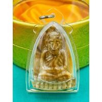 ราคา P-14-02563 พระสมเด็จหลวงปู่ทวด แกะสลักจากหินพระธาตุเขาสามร้อยยอด . (7932365857)